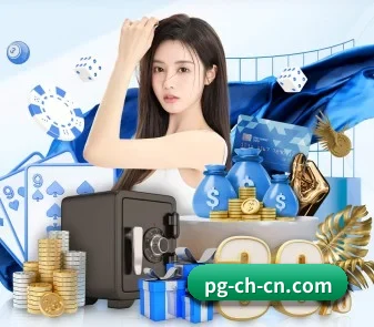 从此观赛更有深度（PG）
